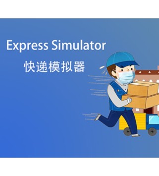 Express Simulator Steam Steam Key GLOBAL